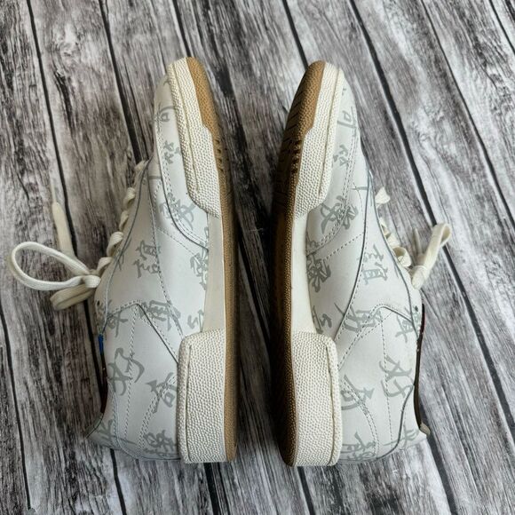 Reebok Men's Club C 85 Kung Fu Panda Special Edition Shoes 7 Cream Beige Tan - Picture 4 of 10